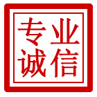 霞浦管道清理